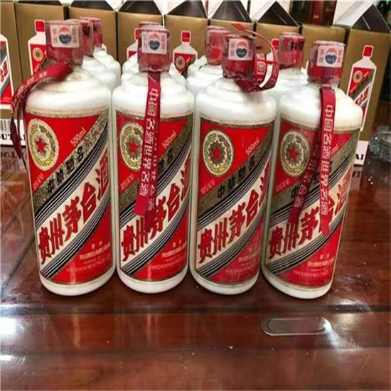晋源临沂莒南茅台老酒回收价格哪里回收(附近上门回收茅台酒）?